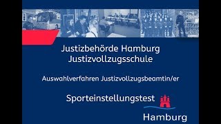 Sporteinstellungstest für Bewerberinnen im Justizvollzugsdienst [upl. by Gairc]