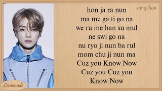 NCT U  Know Now Easy Lyrics [upl. by Mitzi904]